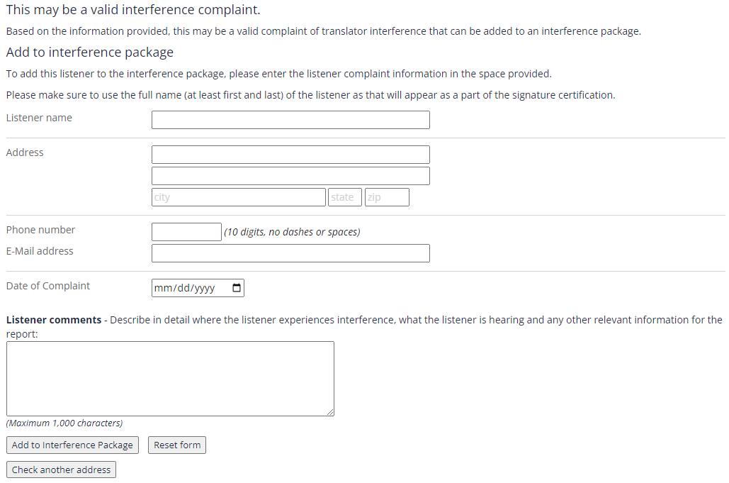 Valid complaint entry form